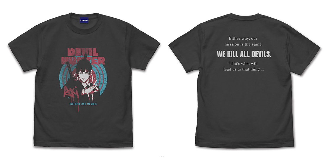 早川アキ Tシャツ | GOODS | アニメ『チェンソーマン』公式サイト