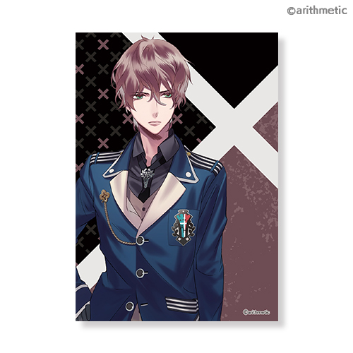 Blackish House スペシャルくじ