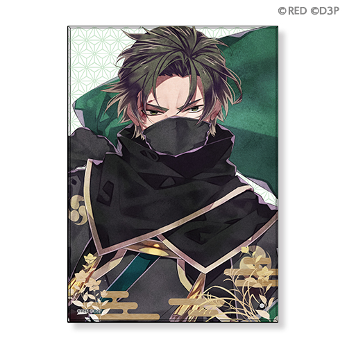 百花百狼 ～戦国忍法帖～ スペシャルくじ