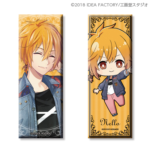 白と黒のアリス -Twilight line - スペシャルくじ