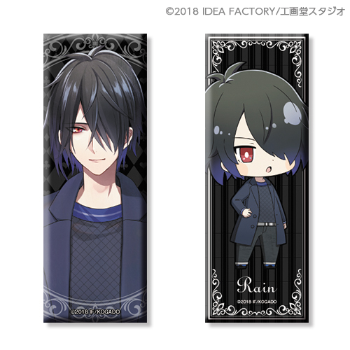 白と黒のアリス -Twilight line - スペシャルくじ