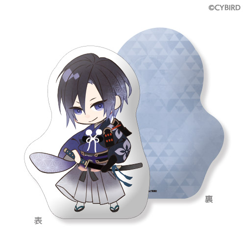 イケメン源氏伝 あやかし恋えにし スペシャルくじ 其ノ二