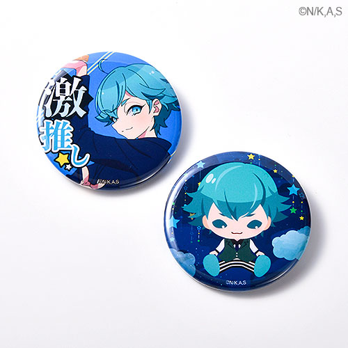 美少年探偵団 スペシャルくじ