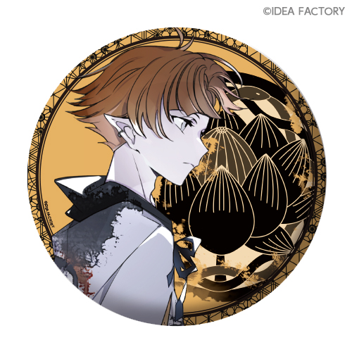 DAIROKU：AYAKASHIMORI スペシャルくじ