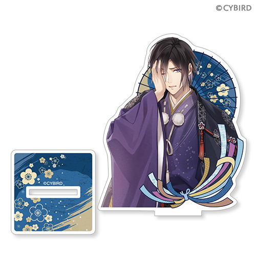 イケメン源氏伝 あやかし恋えにし 泡沫に想うくじ