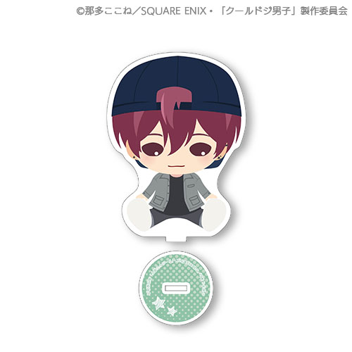 クールドジ男子 スペシャルくじ