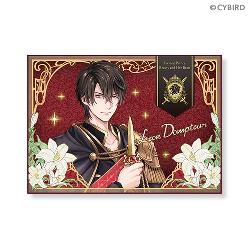 イケメン王子 美女と野獣の最後の恋 Memorial Flowerくじ