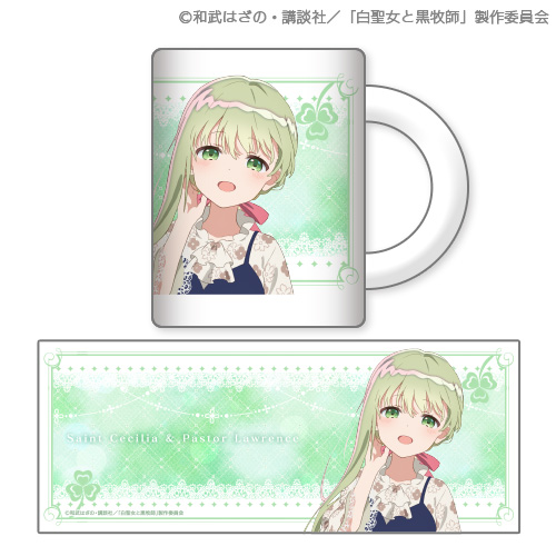 TVアニメ「白聖女と黒牧師」 スペシャルくじ