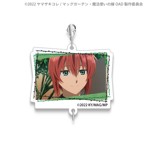 魔法使いの嫁 SEASON2 スペシャルくじ