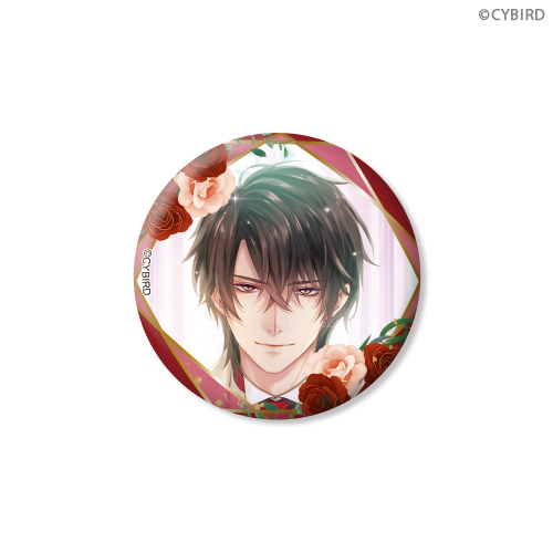 イケメン王子 美女と野獣の最後の恋 Weddingくじ