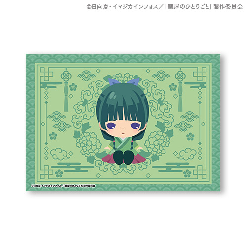 TVアニメ『薬屋のひとりごと』 スペシャルくじ