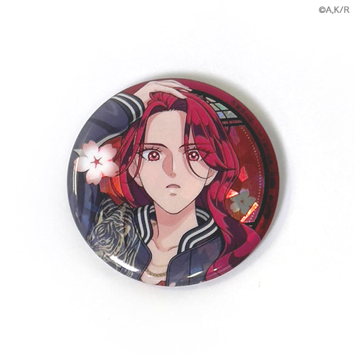 来世は他人がいい スペシャルくじ