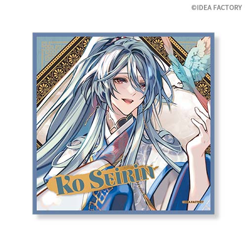 秋風マルシェ くじ マツリカの炯 青凛 セット マツリカの炯 ちゃれくじ