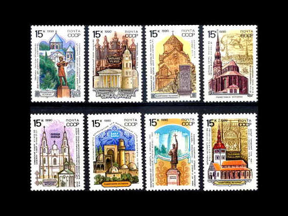 教会・歴史的建造物（ロシア 1990年）の外国切手8種（未使用）