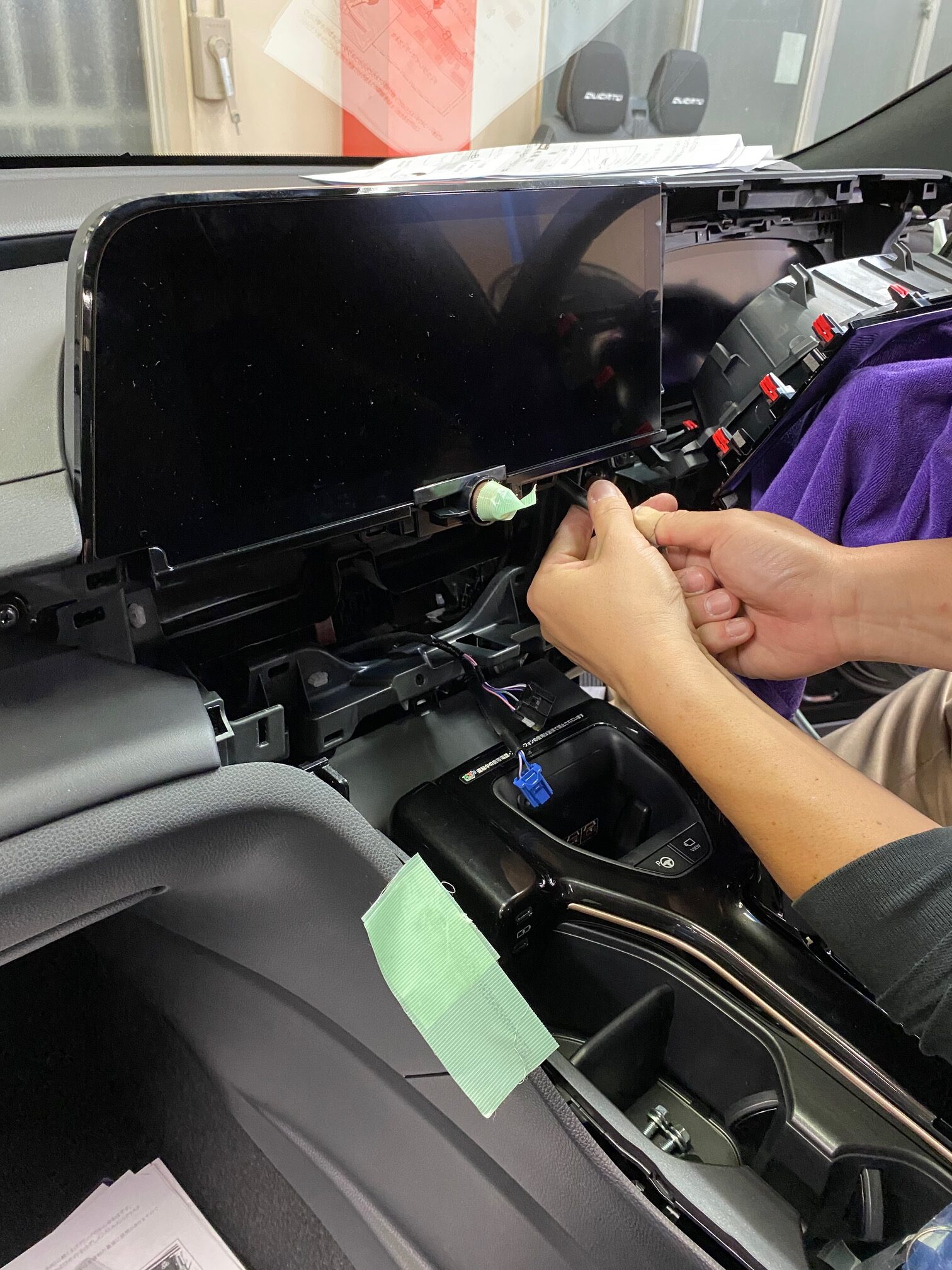 新型クラウンスポーツ TVキャンセラー施工！！」 | まずは「チェンジ