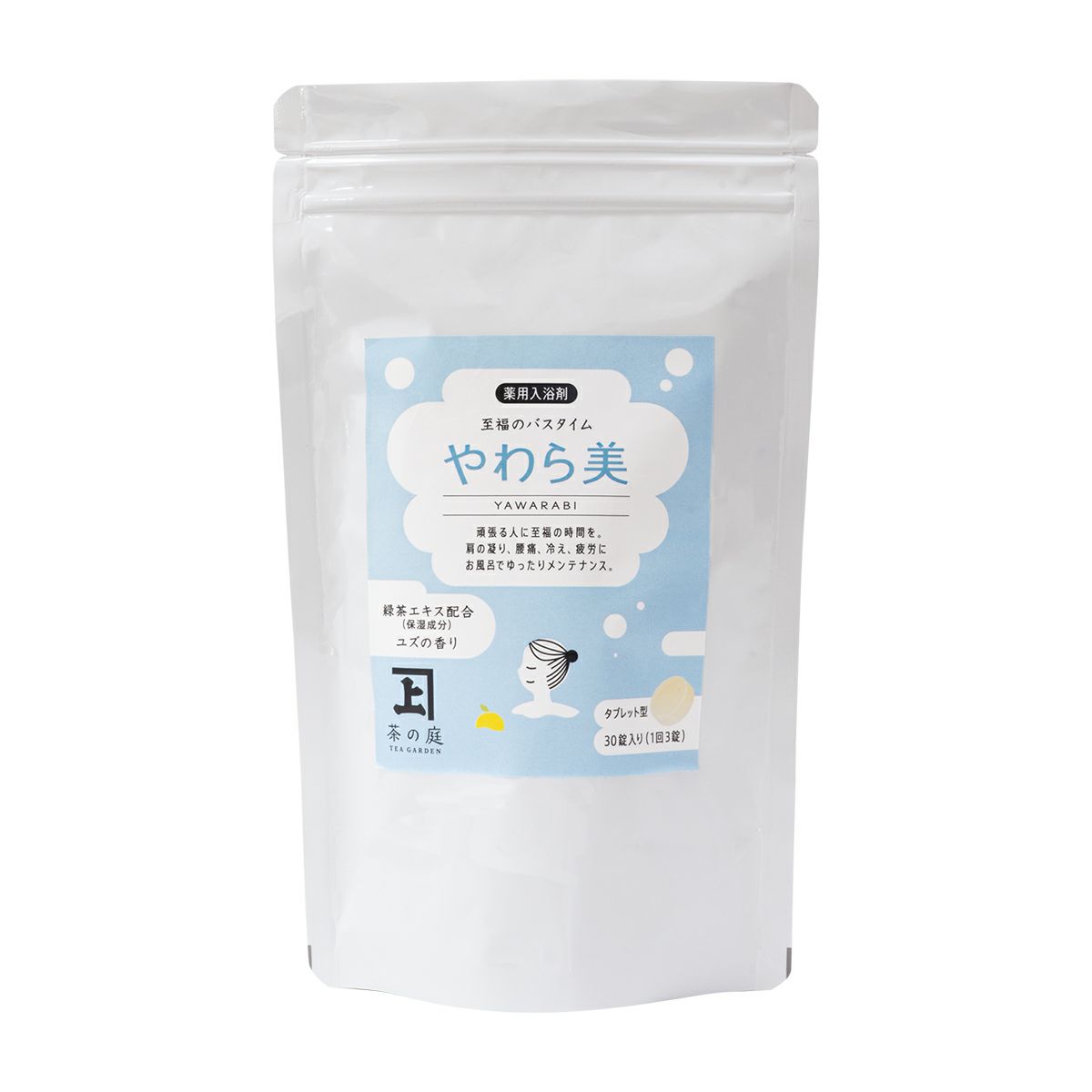 薬用入浴剤 やわら美 30錠入り | 茶の庭オンラインショップ