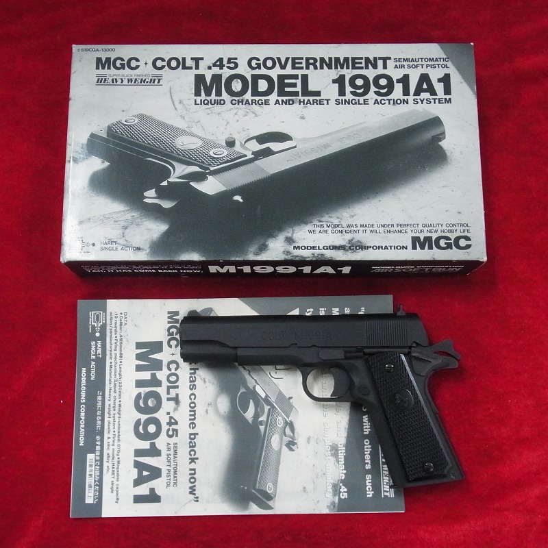 BEEP ゲームグッズ通販 / MGC コルトガバメント M1991A1 HW 固定