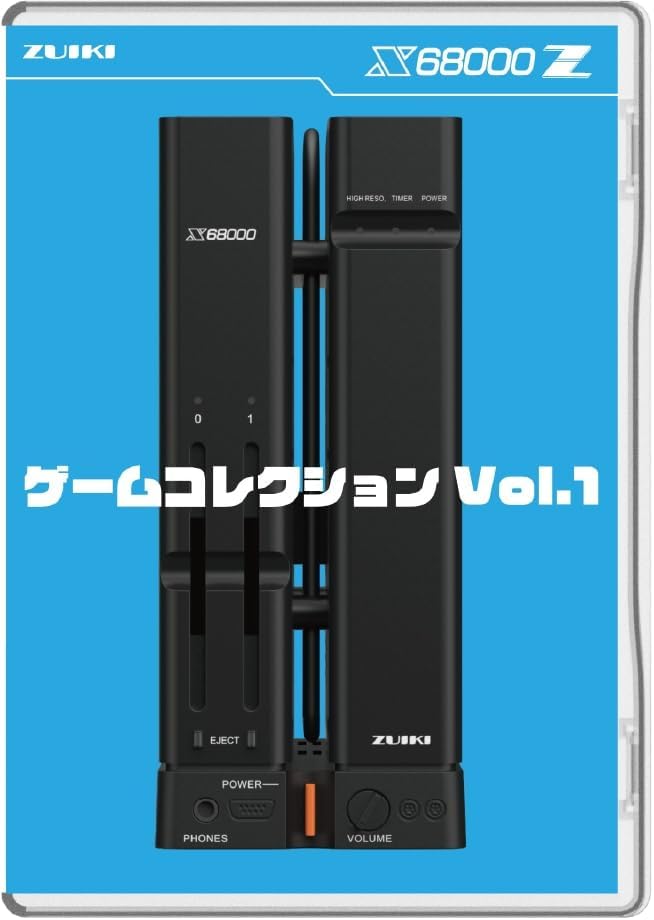 BEEP ゲームグッズ通販 / X68000 Z