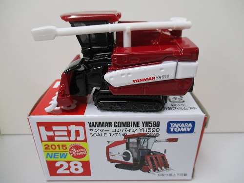 BEEP ゲームグッズ通販 / トミカ 28 ヤンマー コンバイン YH590