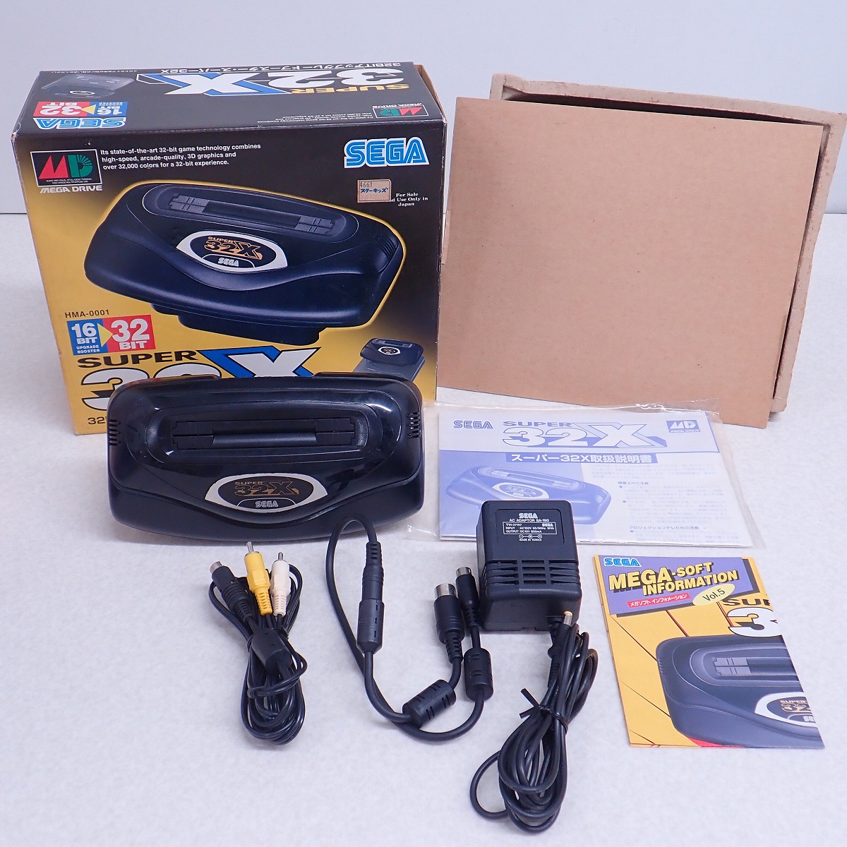 BEEP ゲームグッズ通販 / 【中古ハード】メガドライブ｜スーパー32X