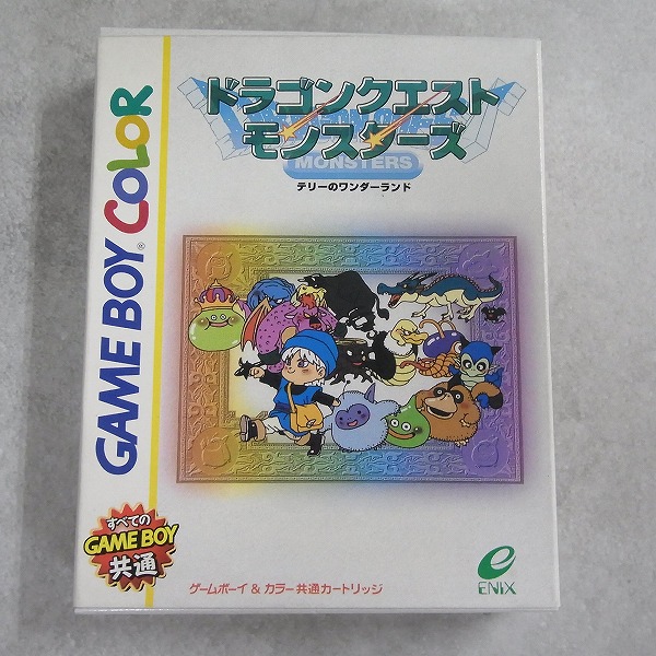 BEEP ゲームグッズ通販 / 【中古ソフト】ゲームボーイカラー