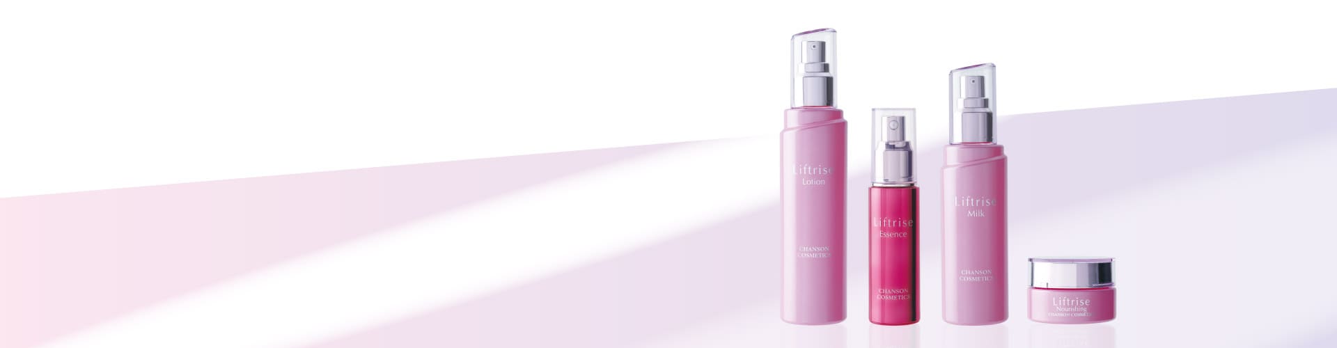 Liftrise | シャンソン化粧品