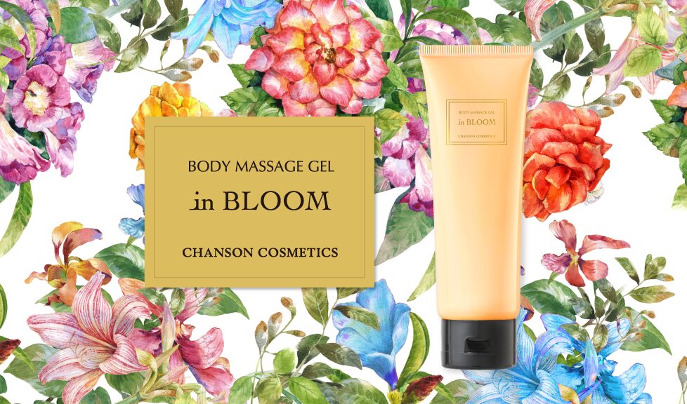 シャンソン化粧品