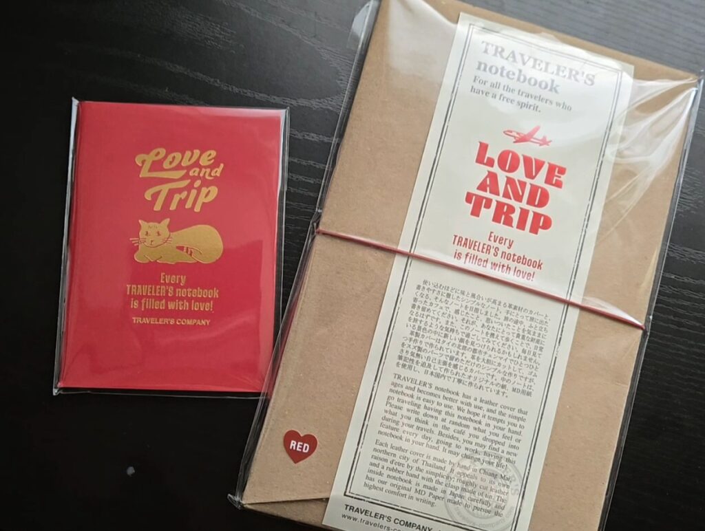 レビュー】トラベラーズノート 限定デザイン「LOVE AND TRIP」2025