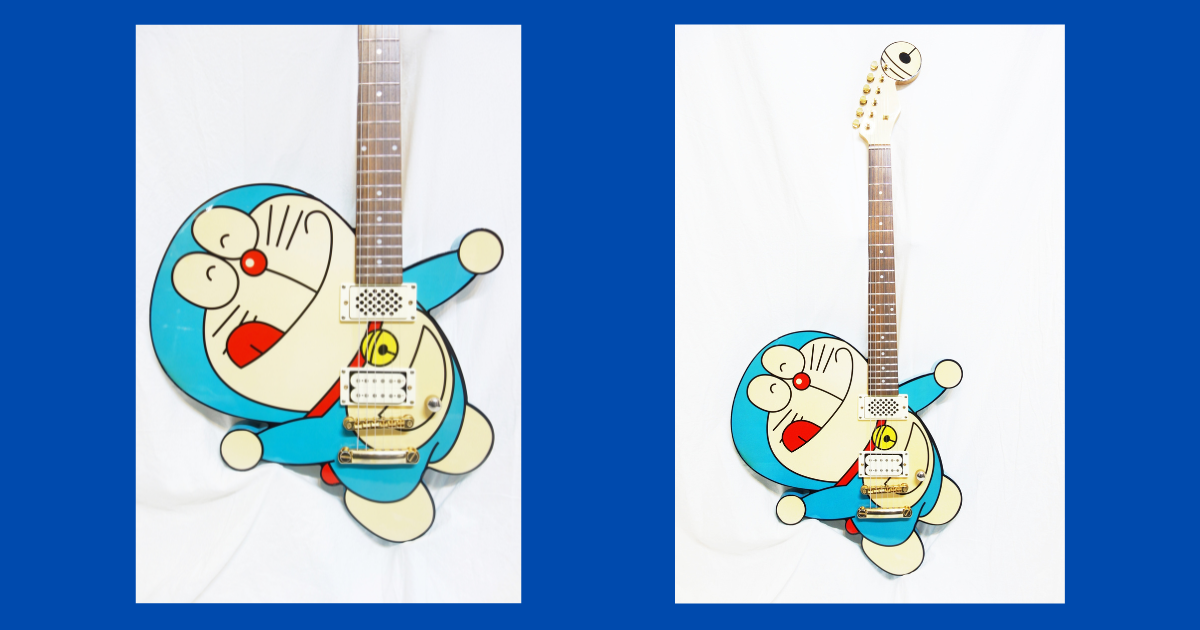 僕らのドラえもん No.144 ドラえもんギター（初代） - CHAP レア楽器