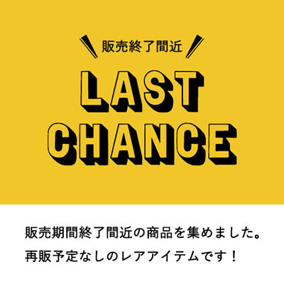 赤倉『チョコケーキ6姉妹』 ｜直筆サイン入りA4キャラファイングラフ
