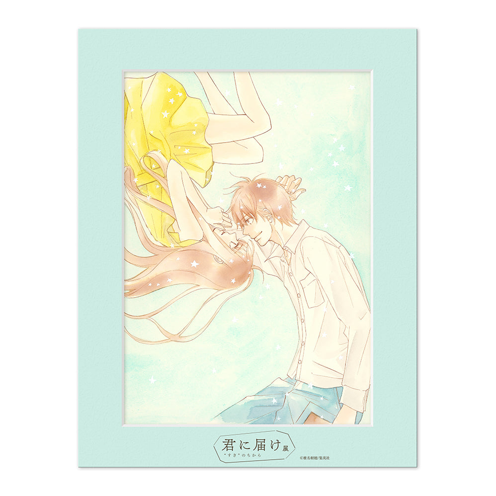 君に届け展】A5キャラファインマットB[2025年7月下旬より順次発送