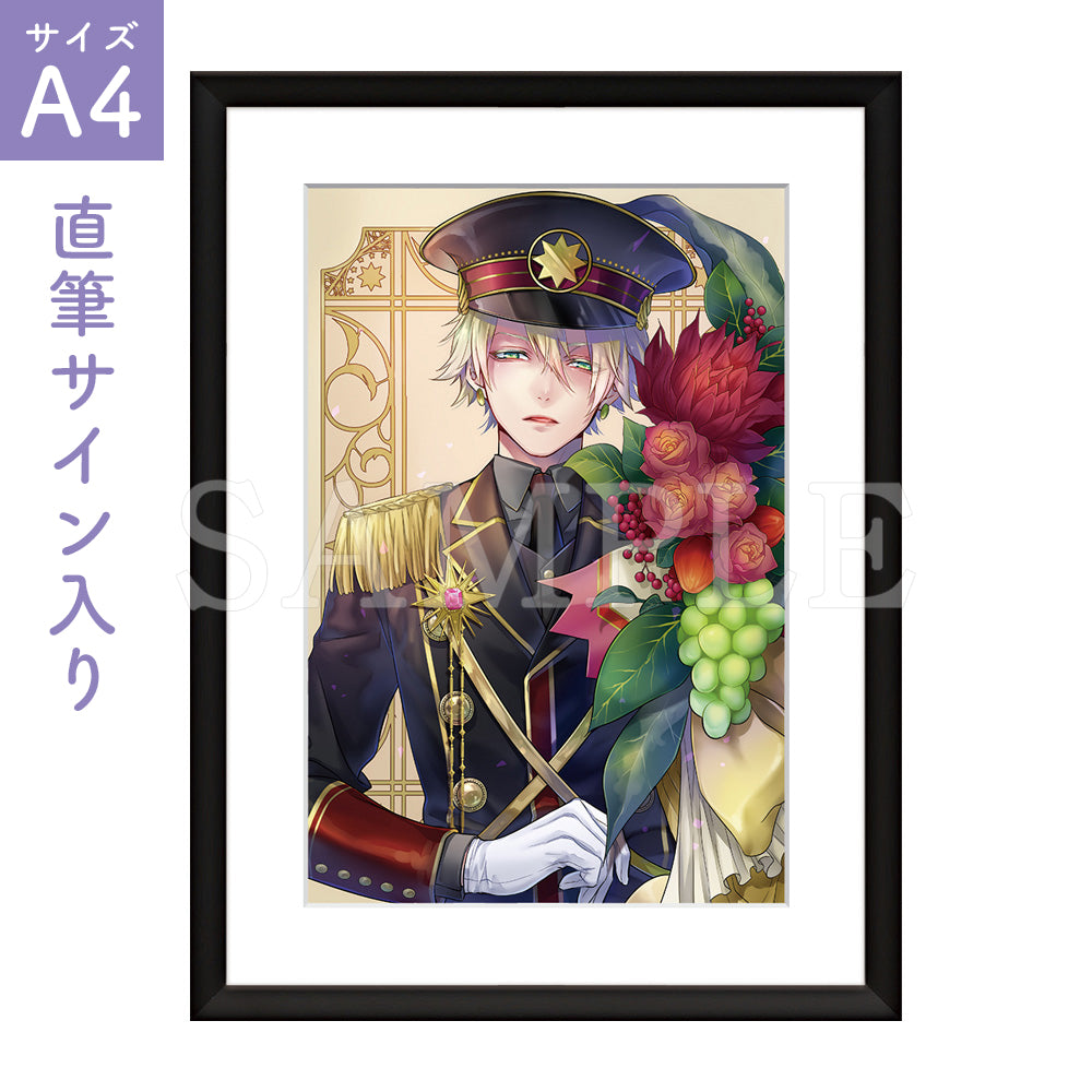 CHARA-ART（キャラアート）