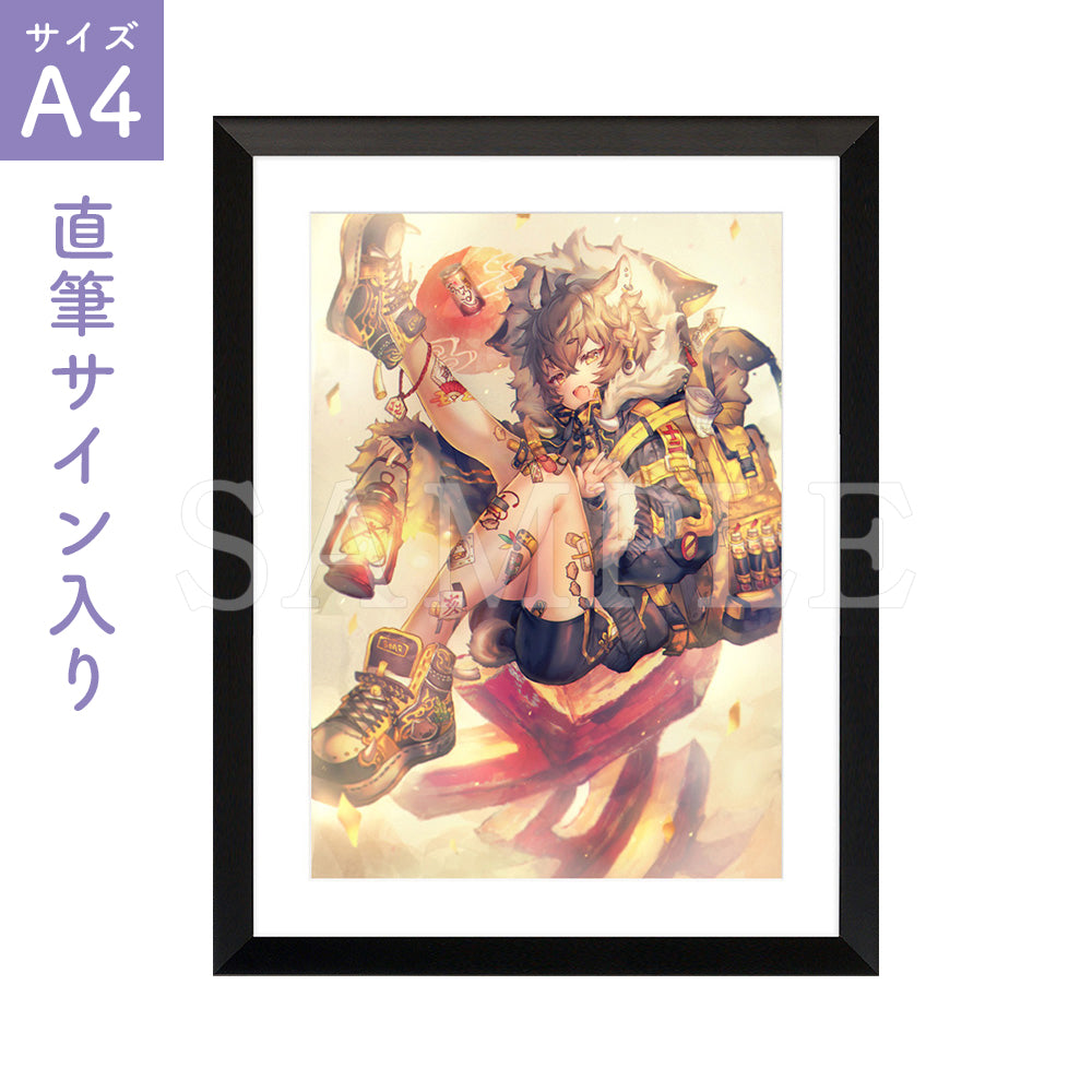 しがらき旭 キャラファイン『亥』 ｜直筆サイン入りA4キャラファイン