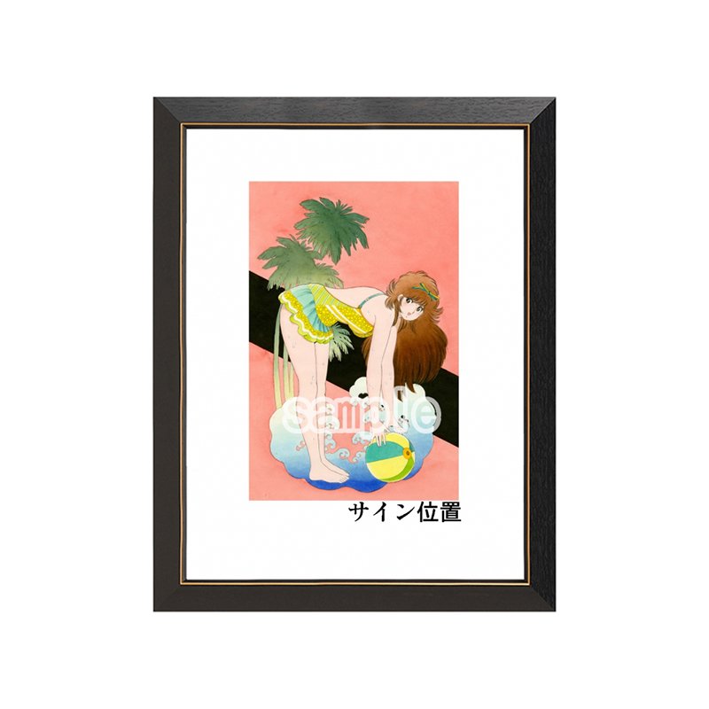 三浦みつる The♥かぼちゃワイン 『エルと夏』 ｜キャラファイン