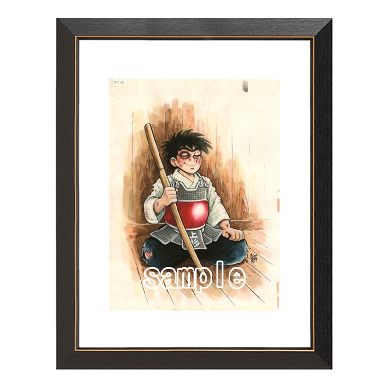 ちばてつや おれは鉄兵 『上杉鉄兵』 ｜キャラファイングラフ – CHARA-ART