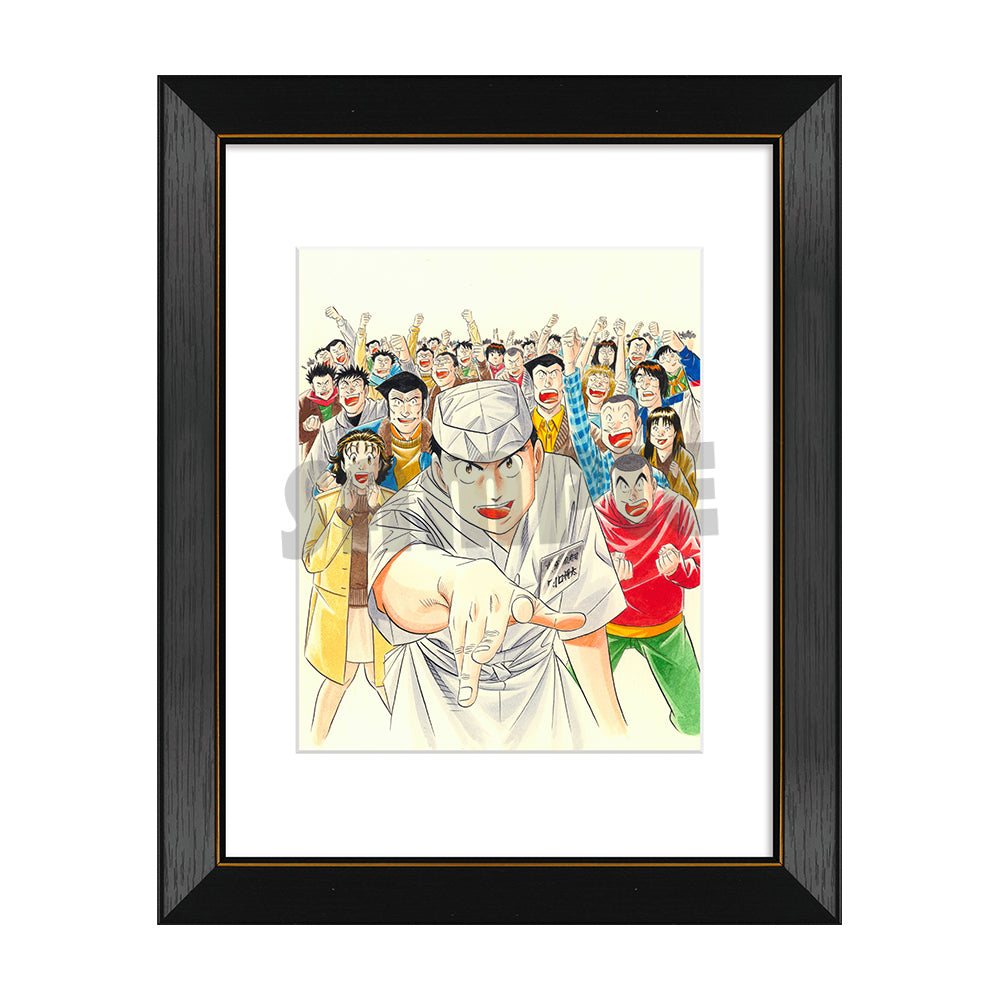 将太の寿司』寺沢大介先生直筆サイン入りキャラファイングラフ TypeB