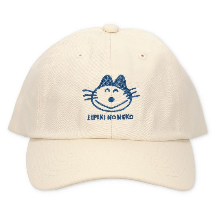 11ぴきのねこ】キャップ（カオ/IV）NK-9446 | キャラクターモール ドリぽけ