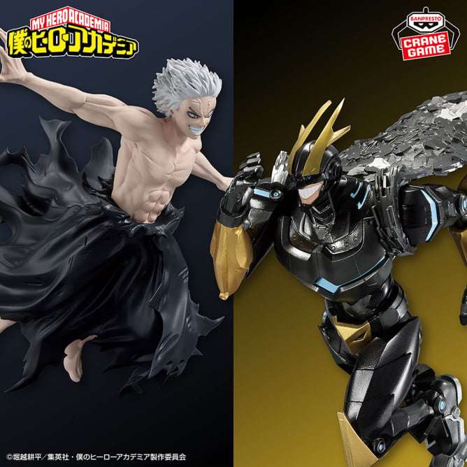 2026年2月】僕のヒーローアカデミアのUFOキャッチャー・クレーンゲーム