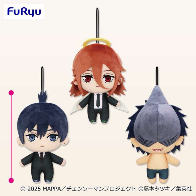 2026年2月】チェンソーマンのUFOキャッチャー・クレーンゲームプライズ