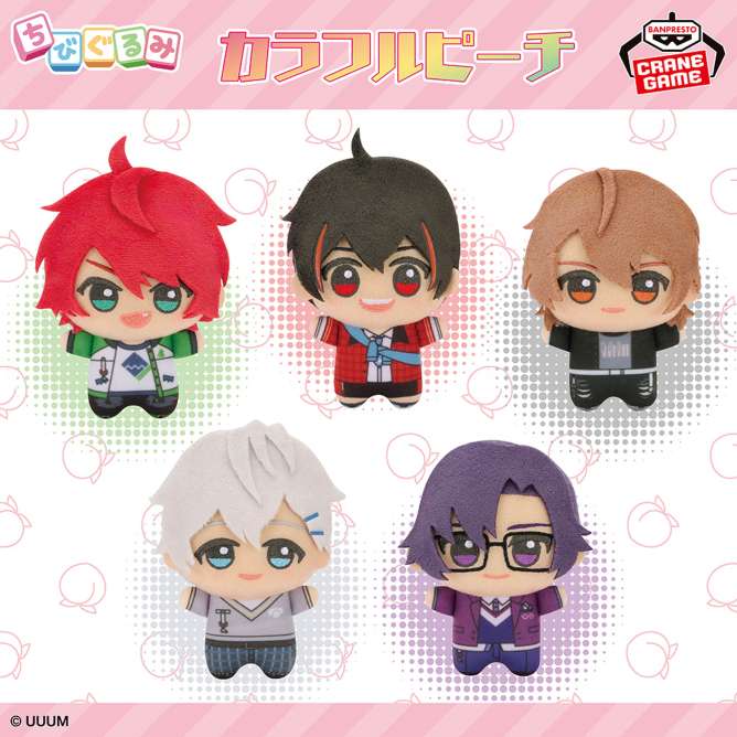 2026年3月】カラフルピーチのUFOキャッチャー・クレーンゲームプライズ