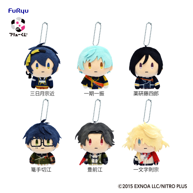 フリューくじ 刀剣乱舞ONLINE 御伴散歩 ～ぽちくじ～ 御伴フィンガー