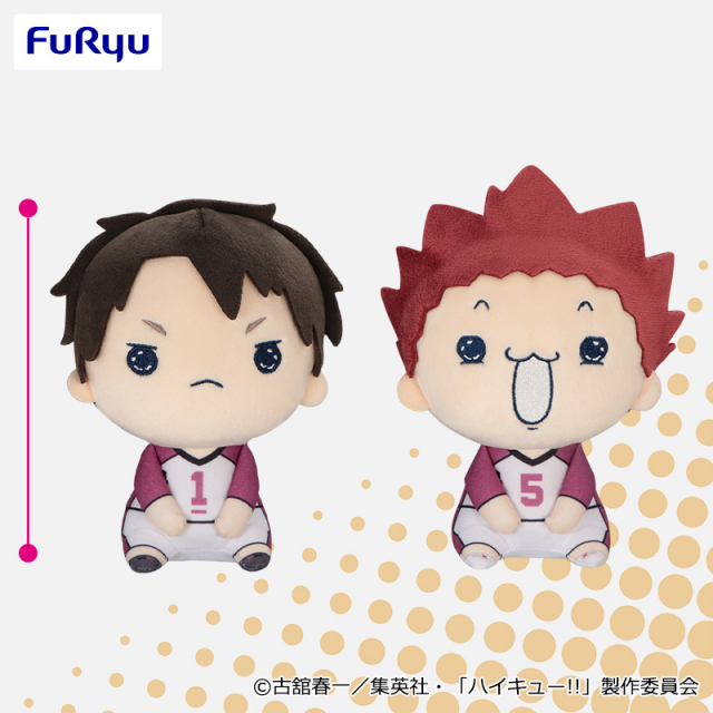 ハイキュー!! もちぴこぬいぐるみ⑧ プライズの商品詳細 | キャラ広場