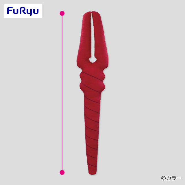 EVA POCKET ロンギヌスの槍 プライズの商品詳細 | キャラ広場