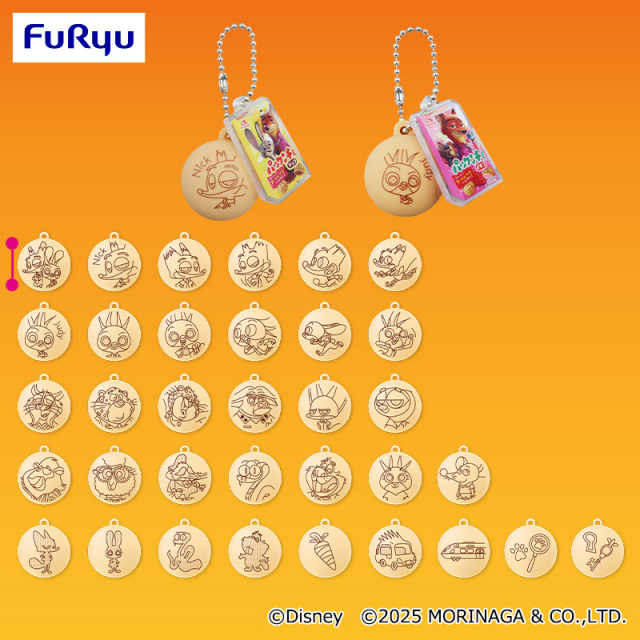 ディズニー パックンチョフィギュアキーチェーン プライズの商品詳細