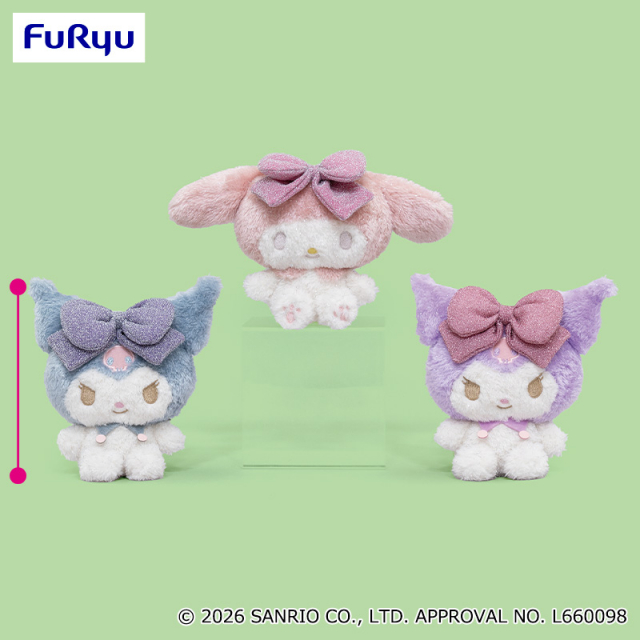 マイメロディ・クロミ おめかしキラキラぬいぐるみ～ビッグリボン