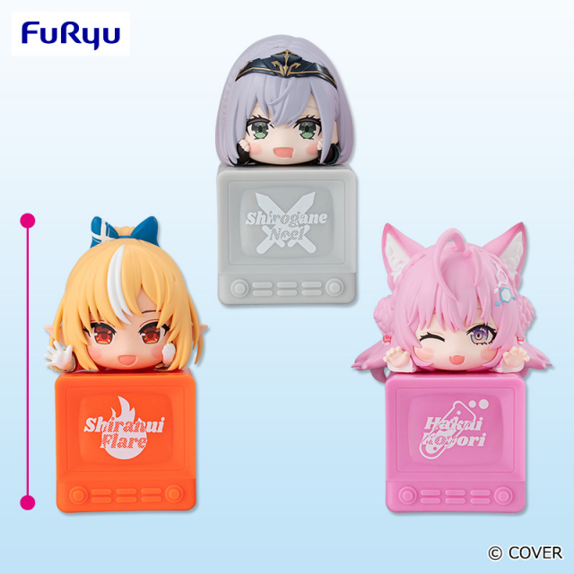 ホロライブプロダクション ひっかけフィギュアVol.11 プライズの商品