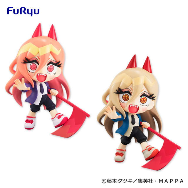 チェンソーマン」 キャラ広場プライズ 特設サイト | Furyu