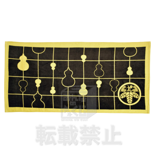 刀剣乱舞-ONLINE- ～タオルの陣 其ノ伍～ 太閤左文字バスタオル