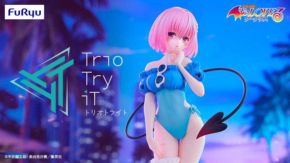 フリューくじ プライズのキャラクターグッズならキャラ広場 フリュー