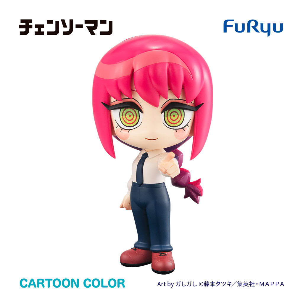 TOONIZE-マキマ- | Furyu